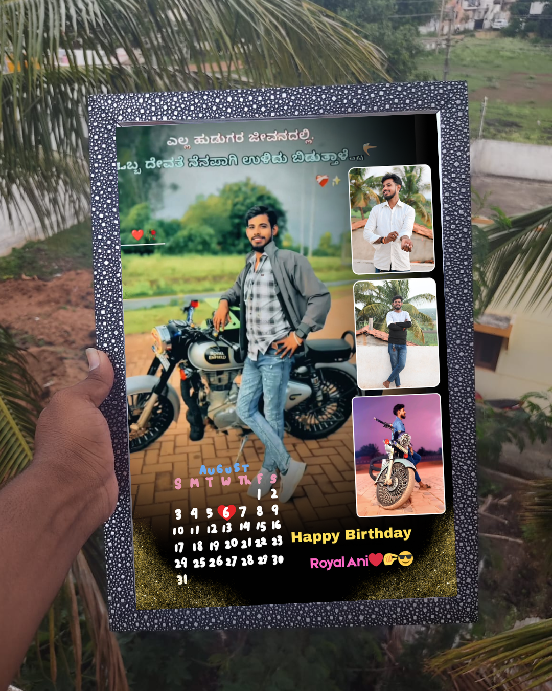 🎉 Birthday Customized Photo Frame – A Personalized Memory Gift